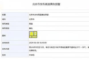 助攻罗贝托破门！莱万：2023年的最后一场西甲，非常重要的胜利